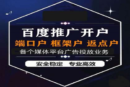 抖音信息流代理服务在时尚行业的应用案例